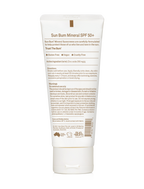 Sun Bum Mineral SPF 50 Sunscreen Lotion 88ml